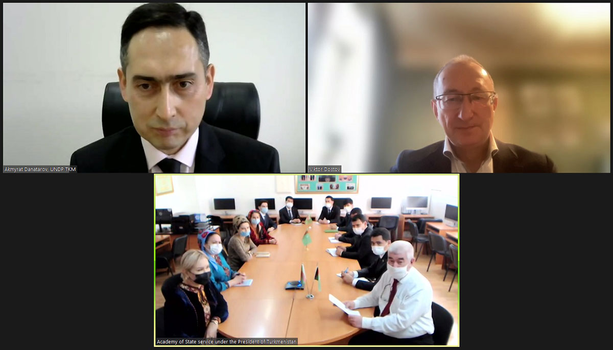 Digitalization of public administration in the spotlight