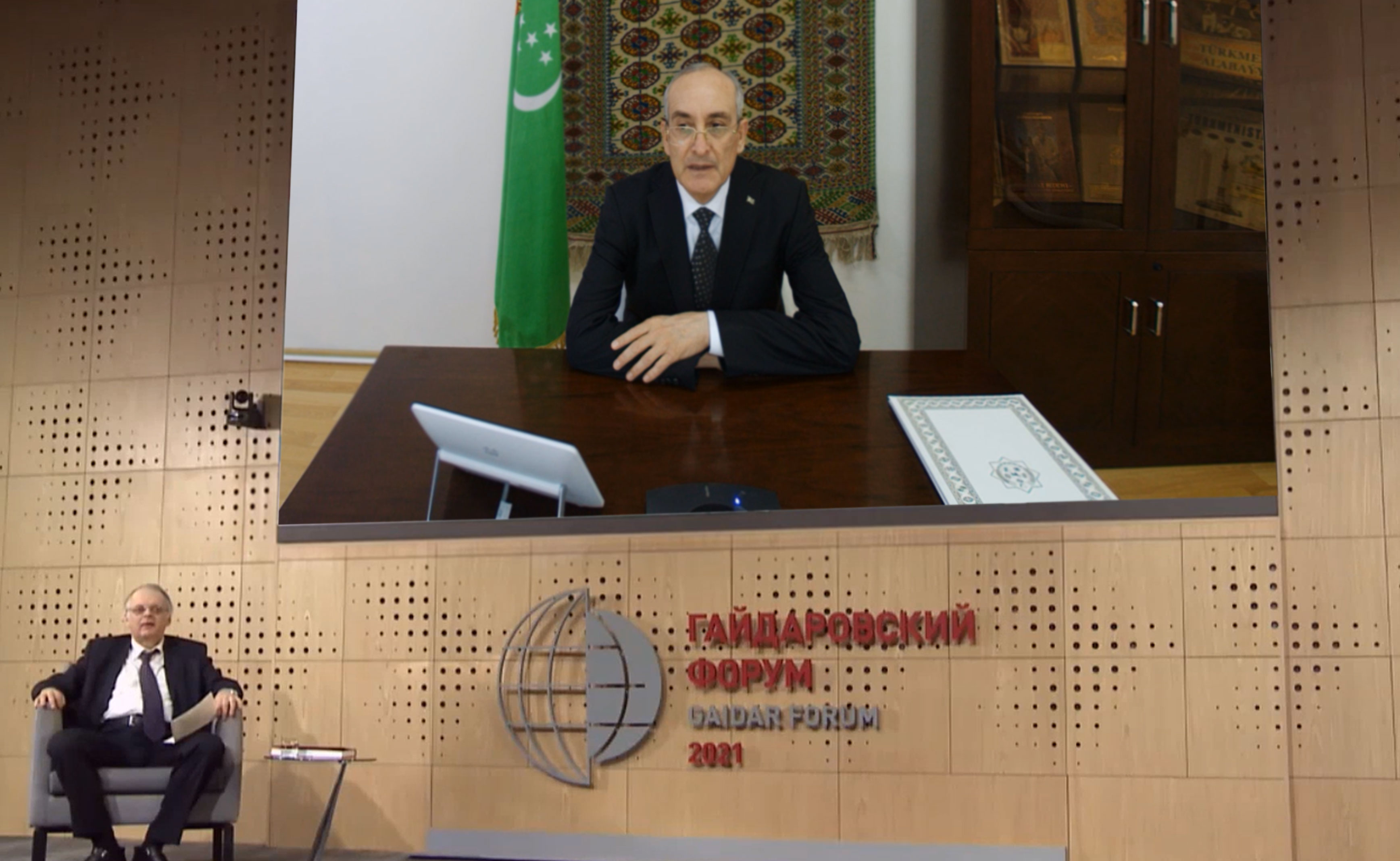 Academy of State service under the President of Turkmenistan took part in the presentation of the book "Evolution of public administration in post-soviet countries".