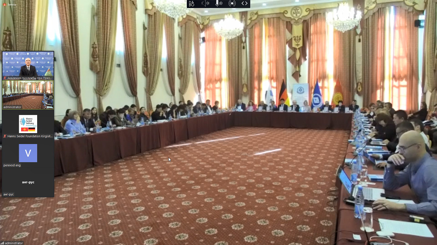 Укрепляя региональное сотрудничество в сфере  государственной службы