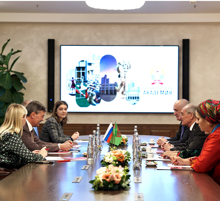 A delegation from Turkmenistan participated in the II International Scientific and Practical Conference on Public Administration